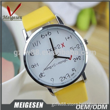 Vogue couple watch for boy and girl leather band youth watches ,lover quartz watch